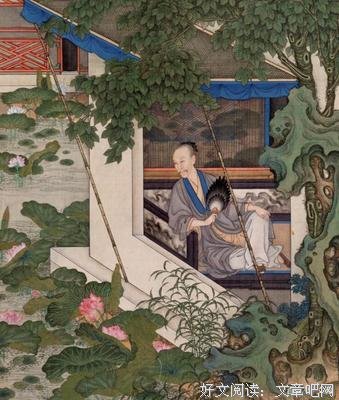悦心集读后感摘抄