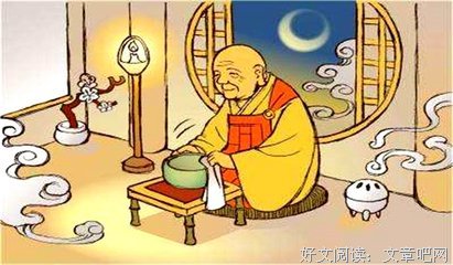 幸福不用求 开悟不离觉