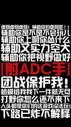 上学的烦恼经典读后感有感