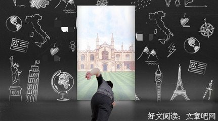 职场潜伏心理学读后感1000字