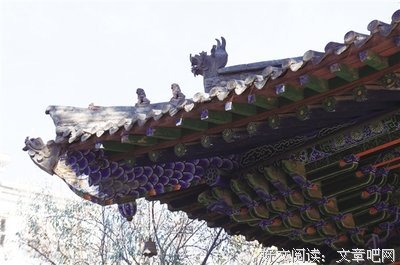 阴善阳善的区别，看完你就什么都明白了！