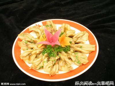 芥末的优美句子