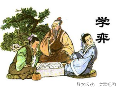 对弈的优美句子