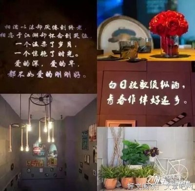 关于物也有想不完的只中以的句子