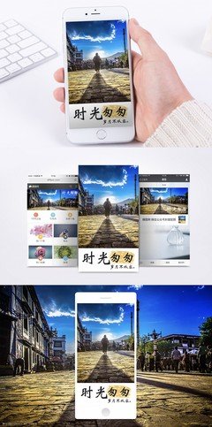 关于时光匆匆的句子