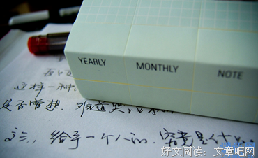 美句名句欣赏