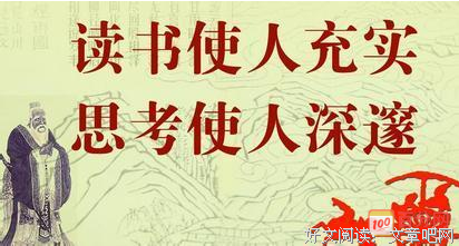 感伤名句欣赏