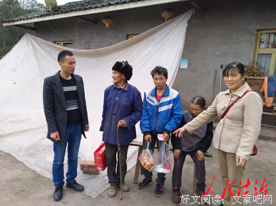 关于龚大觉吃样月她的句子
