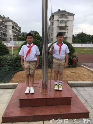 有关细流终有成海日，少年亦有梦成时的句子