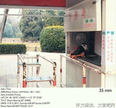 《红裙下》经典影评集