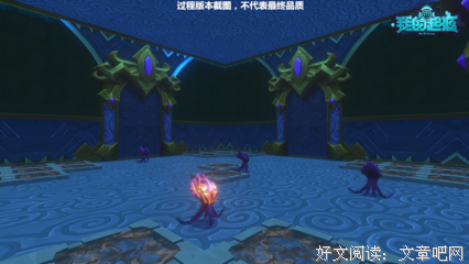 《我的秘密新娘》影评100字