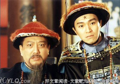 《那是哪里》经典影评集