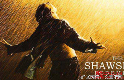 《死于揭露》经典观后感1000字