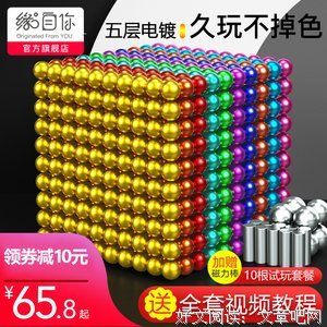《浴血十四年》观后感100字