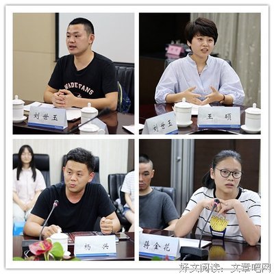 《捐躯》观后感精选