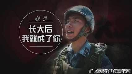 《少年囚徒》好看吗？经典观后感锦集