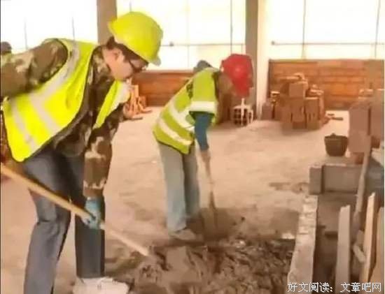 691分“清华生”工地搬砖引发巨大争议：未经他人苦，莫笑他人穷 
