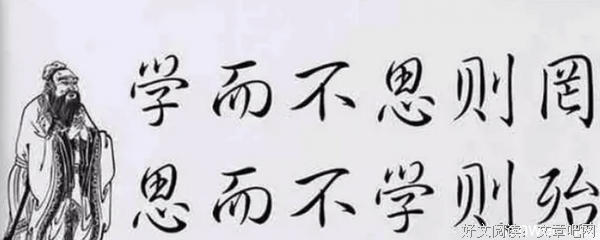 就事论事的名言_关于就事论事的名言