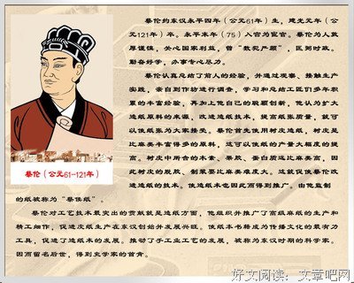关于简言之名言名句