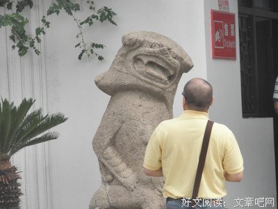 面面相觑的语句摘抄_关于面面相觑的语句