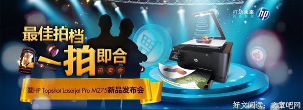 一拍即合格言警句
