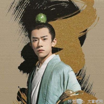 势不可挡的名人名言
