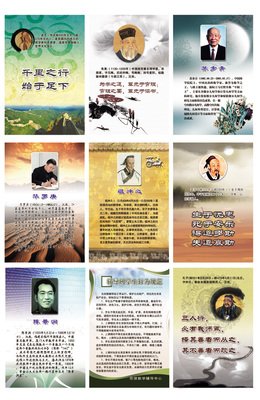 浑然不知的名句_关于浑然不知的名句