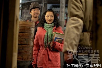 伶牙俐齿的名人名言