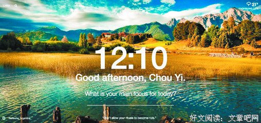 度日如年的名句_关于度日如年的名句
