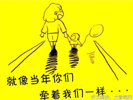 关于123的句子