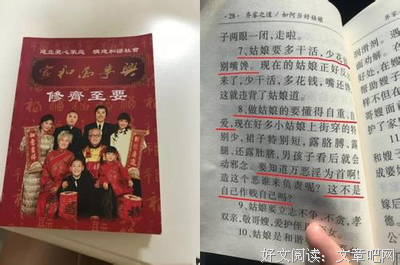 随你的糟粕，念你的好经典的句子