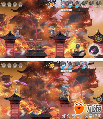 浮生若梦句子大全