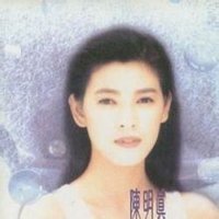 秦时明真而下好词好句