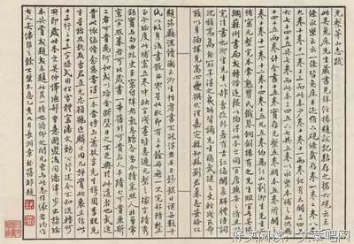 琴瑟起经典名句