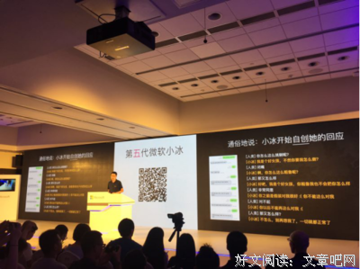 有关自创的句子