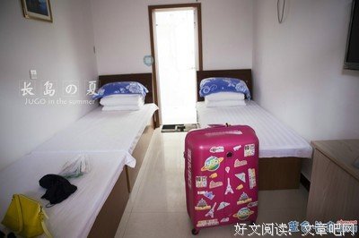 不是冤家，不成夫妻