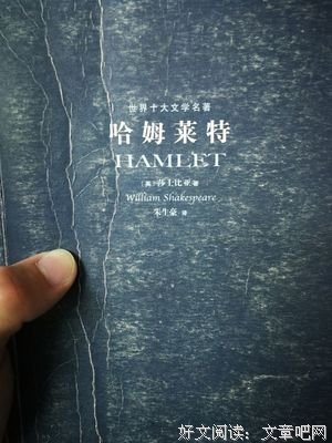 散经典的句子