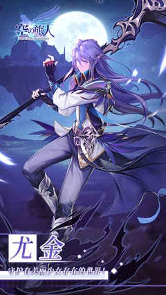 有关未知♥未来的句子