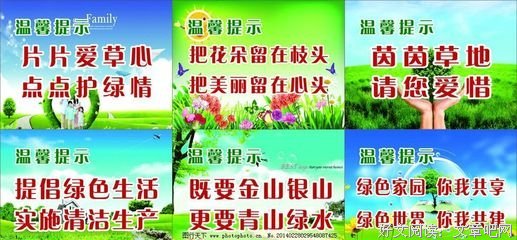 有关不经意间的珍惜。的句子