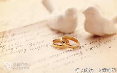 一地鸡毛的婚姻生活就是这样的