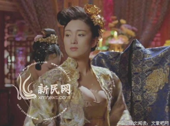 限制级：给已婚女性和未婚女性的六条建议（3）