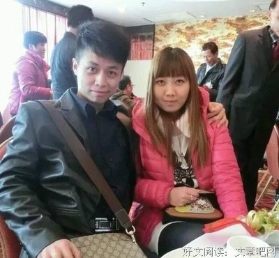 2019一本小簿名言
