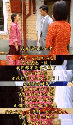 所有的深爱都是秘密读后感锦集
