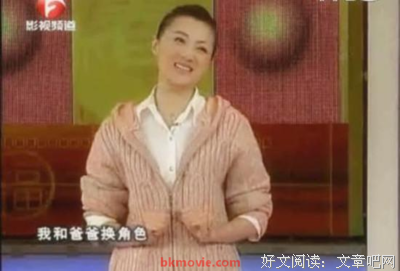 暴富拍了拍你 