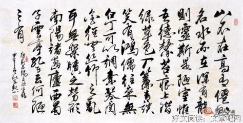 最经典的《送葬诗歌》经典的句子大全