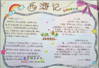 设计模式之禅经典读后感有感