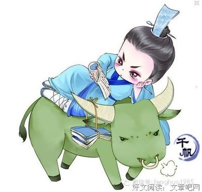 《千古文人侠客梦》读后感1000字