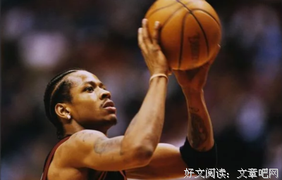 The Answer：阿伦·艾弗森传读后感摘抄