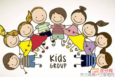 《不抱怨的世界2》读后感摘抄