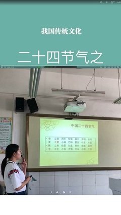 偶遇佳句句子